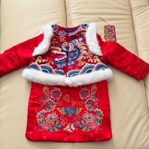 Kids Red Embroidered Dragon Lunar New Year Outfit with White Fur Trim